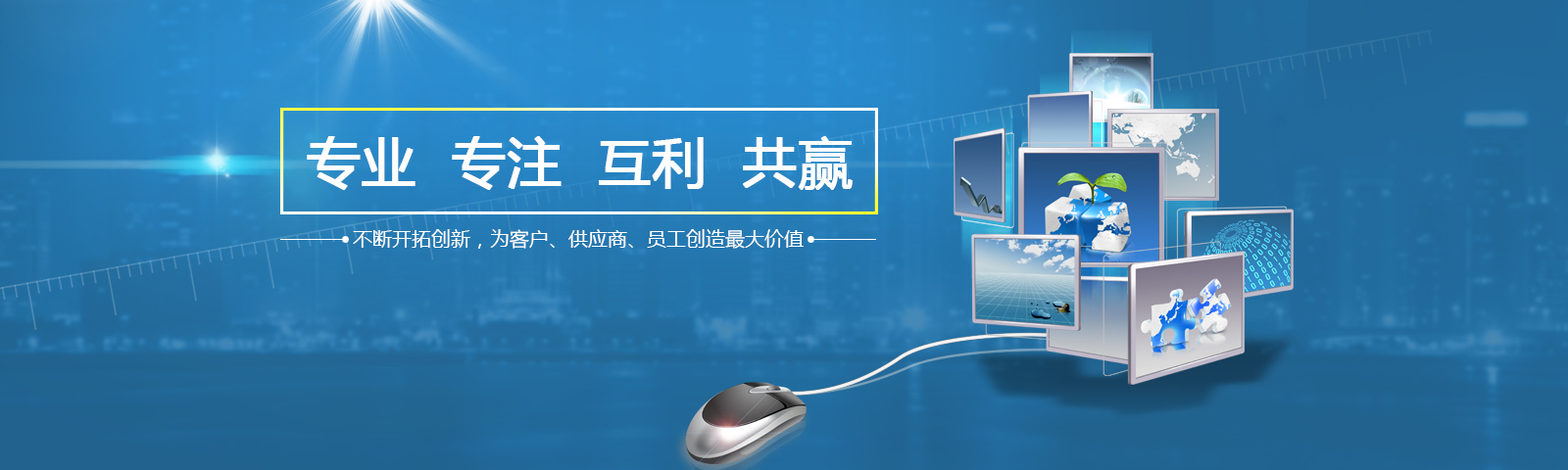 /pailamengjingsongxu.html